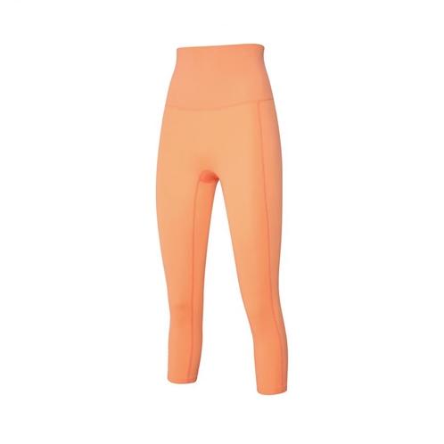 Hyplex Cellite Waterlagging (Misty Peach)